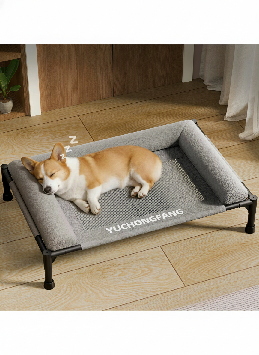 Serenity's Leather Bed (Washable)